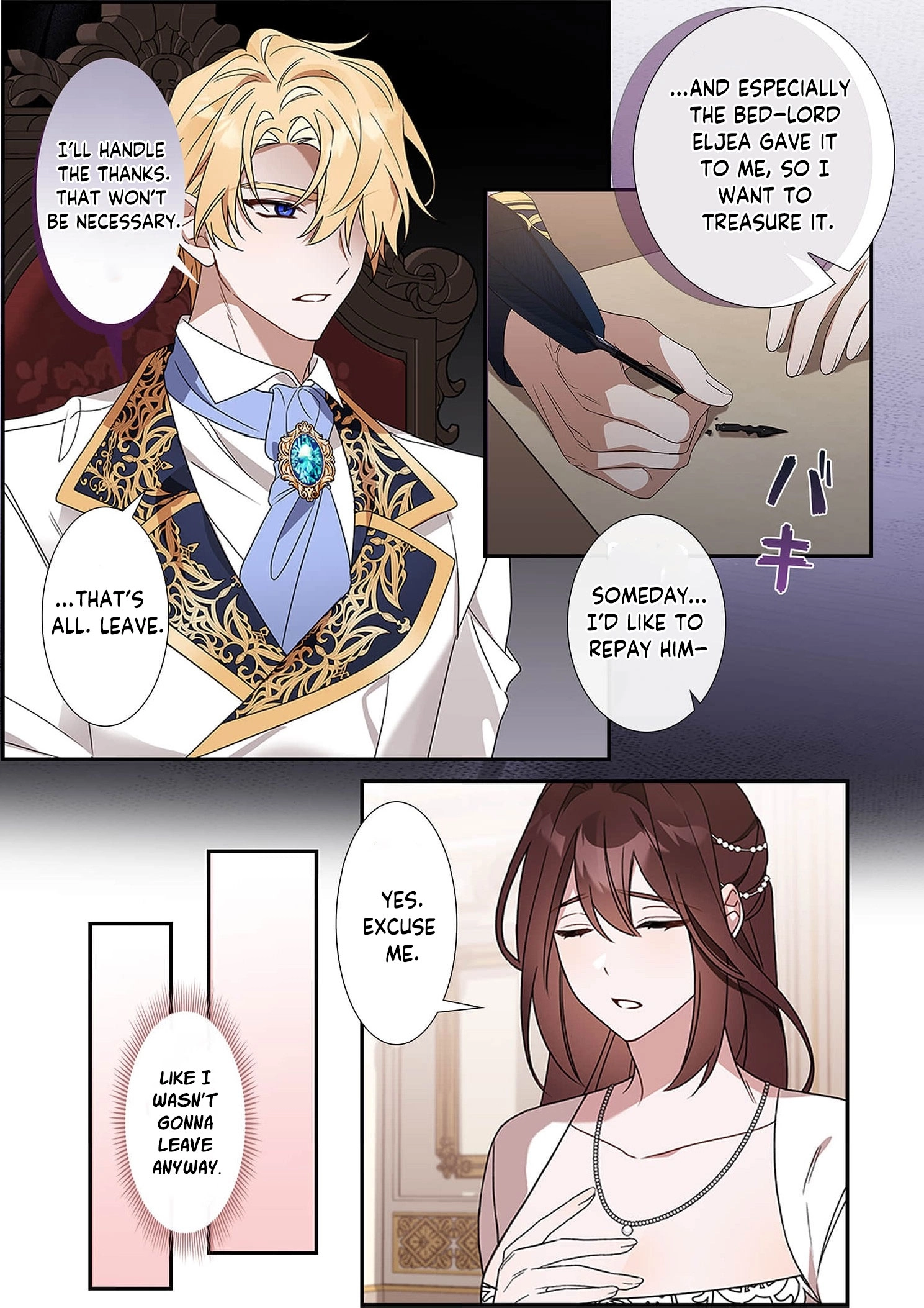 The Pure-White Empress Doesn't Need the Merciless Emperor's Affection! Chapter 2 - page 10