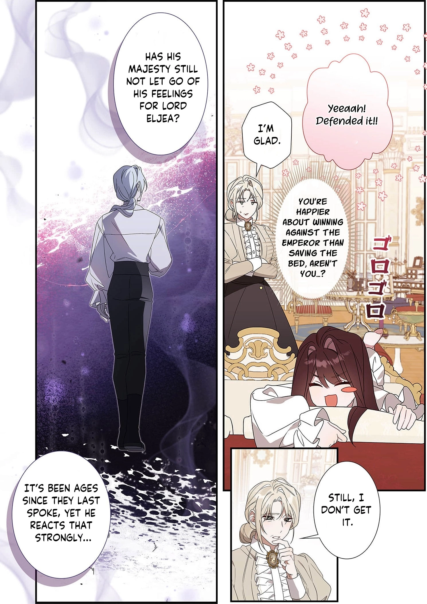 The Pure-White Empress Doesn't Need the Merciless Emperor's Affection! Chapter 2 - page 11