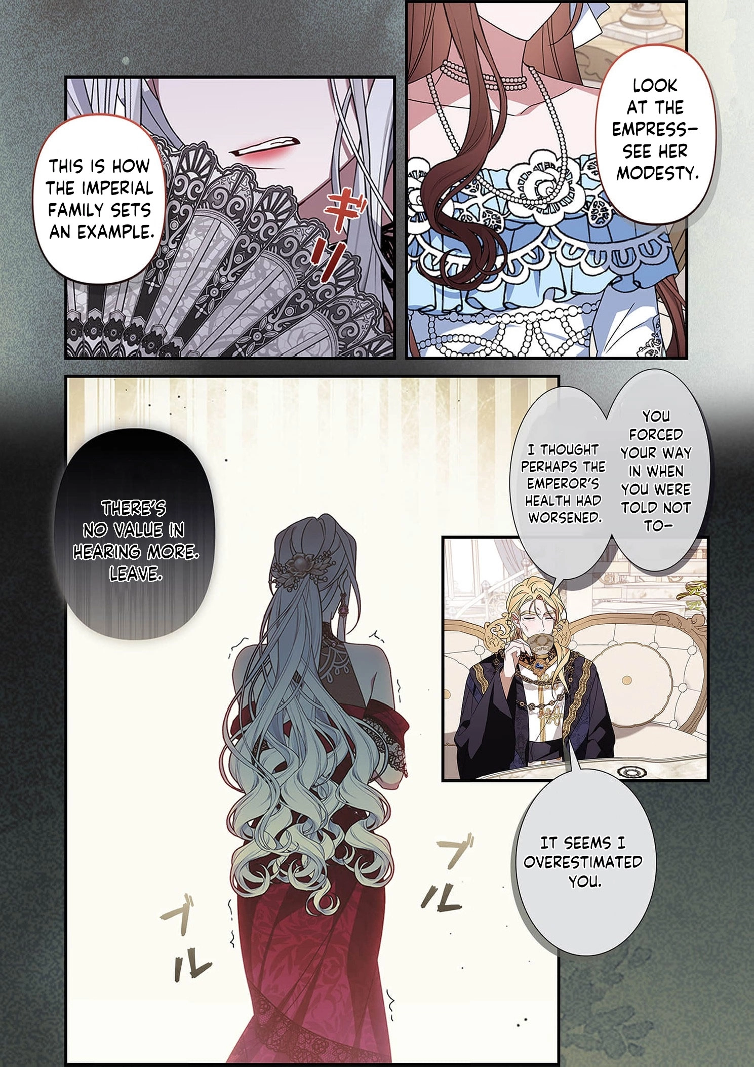 The Pure-White Empress Doesn't Need the Merciless Emperor's Affection! Chapter 2 - page 31