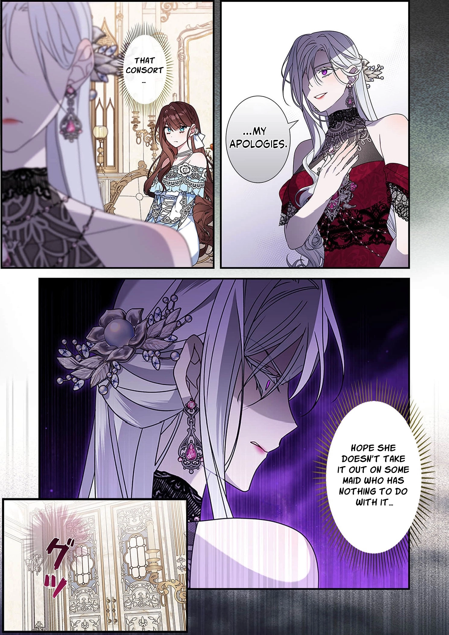 The Pure-White Empress Doesn't Need the Merciless Emperor's Affection! Chapter 2 - page 32