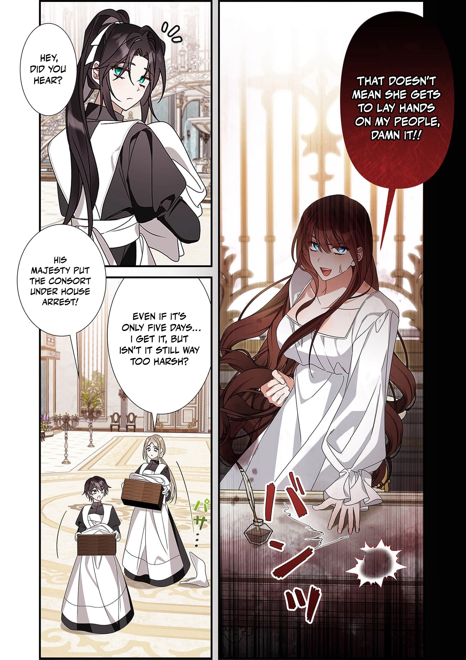 The Pure-White Empress Doesn't Need the Merciless Emperor's Affection! Chapter 3 - page 13