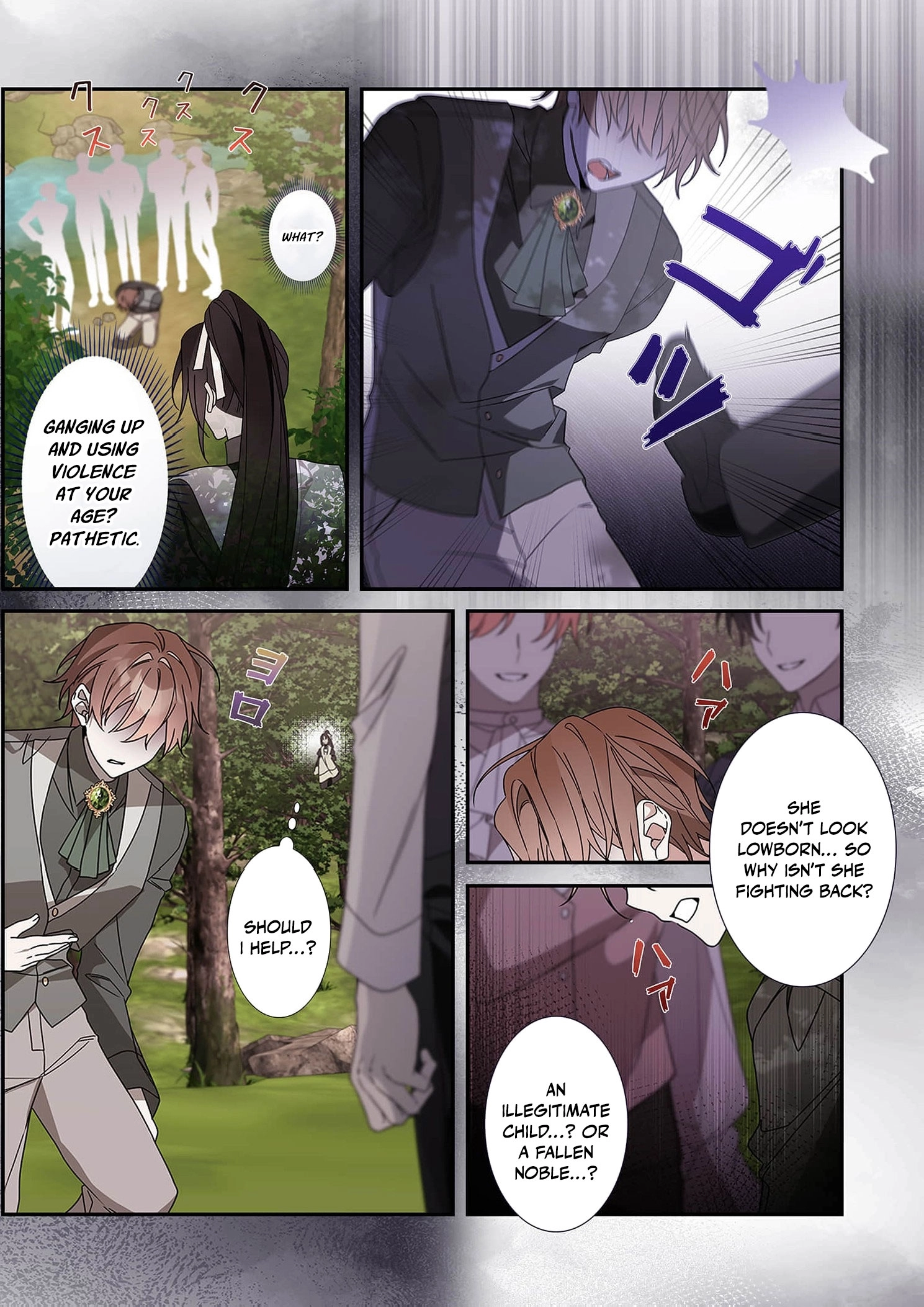 The Pure-White Empress Doesn't Need the Merciless Emperor's Affection! Chapter 3 - page 16