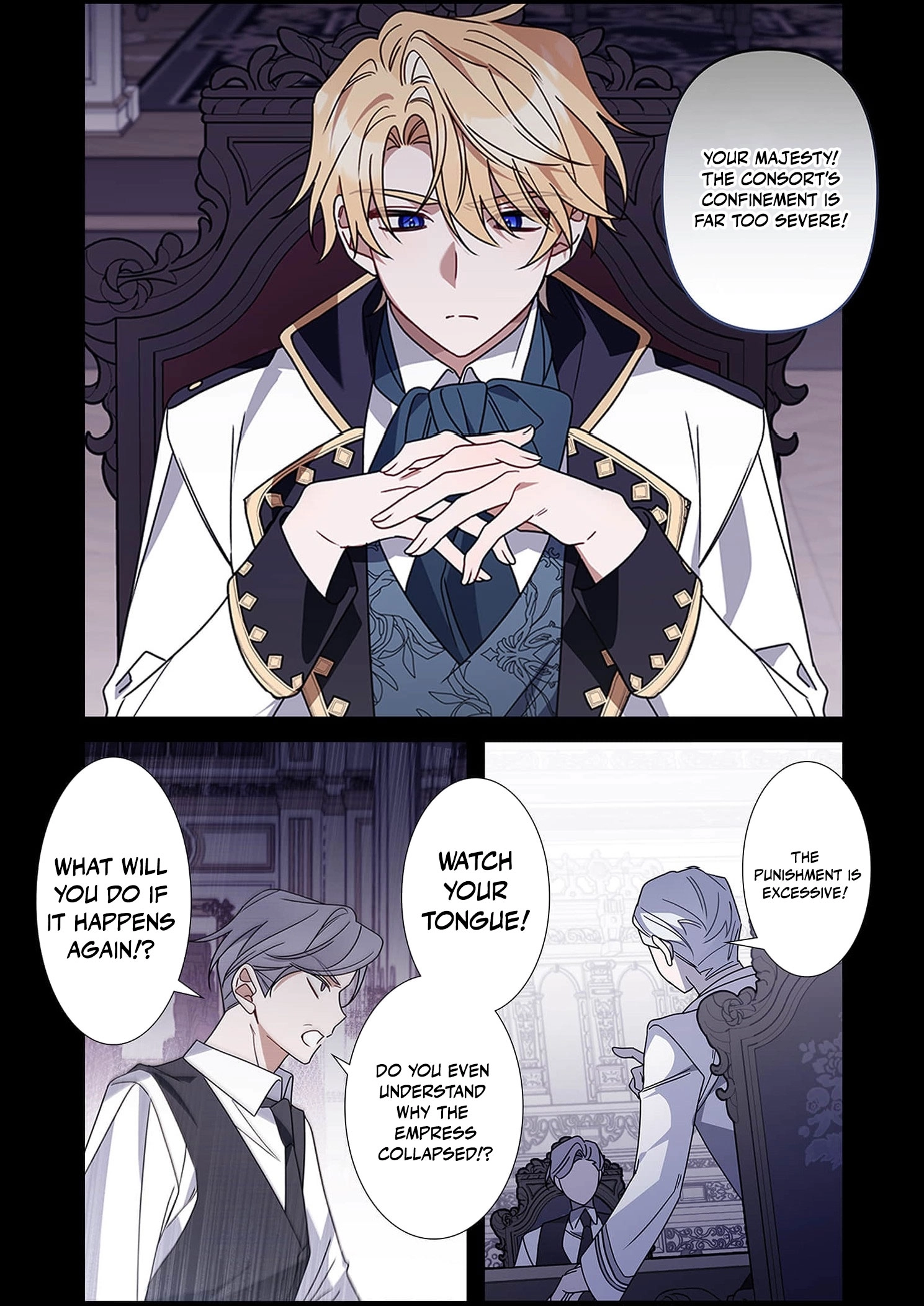 The Pure-White Empress Doesn't Need the Merciless Emperor's Affection! Chapter 3 - page 20