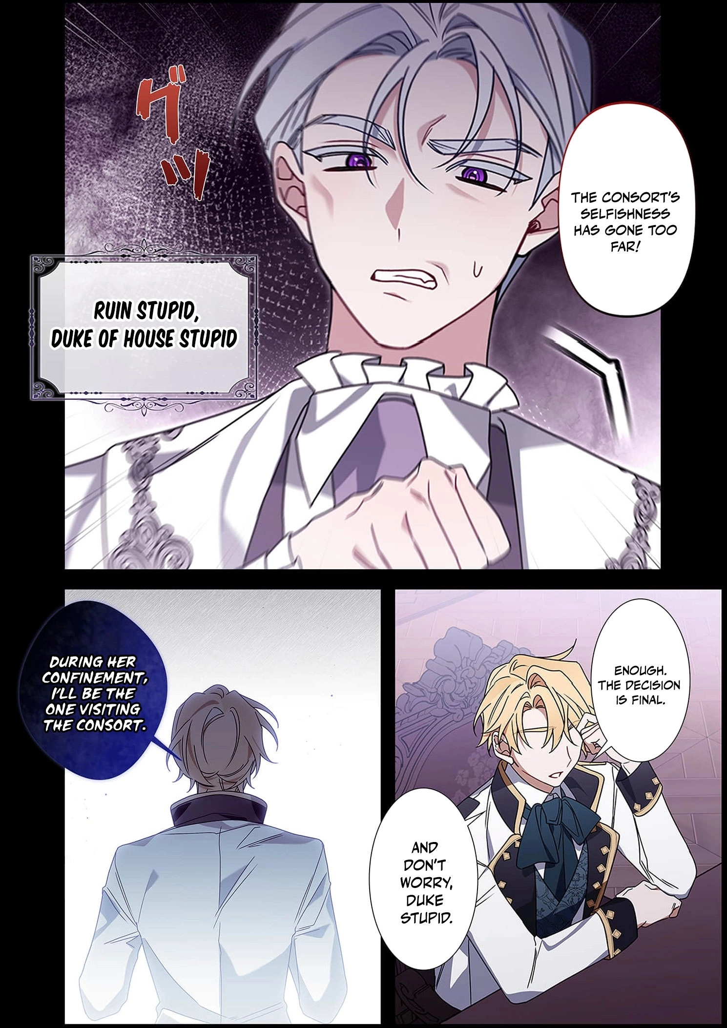 The Pure-White Empress Doesn't Need the Merciless Emperor's Affection! Chapter 3 - page 21