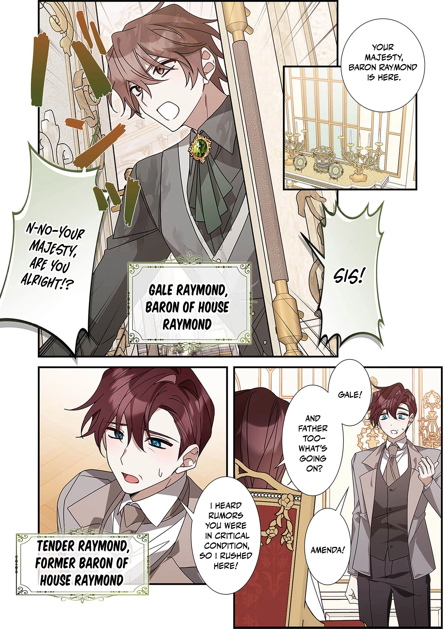 The Pure-White Empress Doesn't Need the Merciless Emperor's Affection! Chapter 3 - page 23