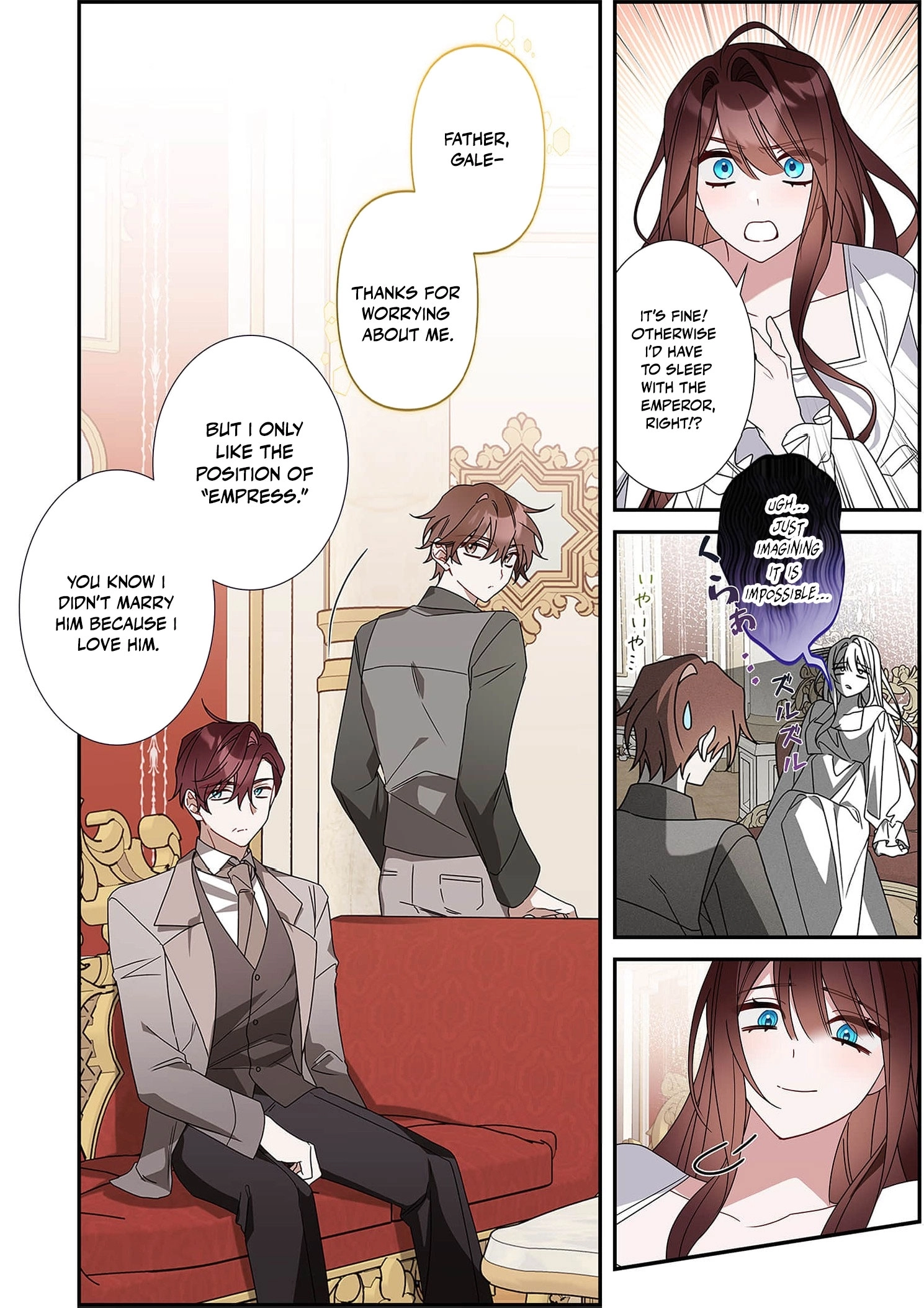 The Pure-White Empress Doesn't Need the Merciless Emperor's Affection! Chapter 3 - page 27