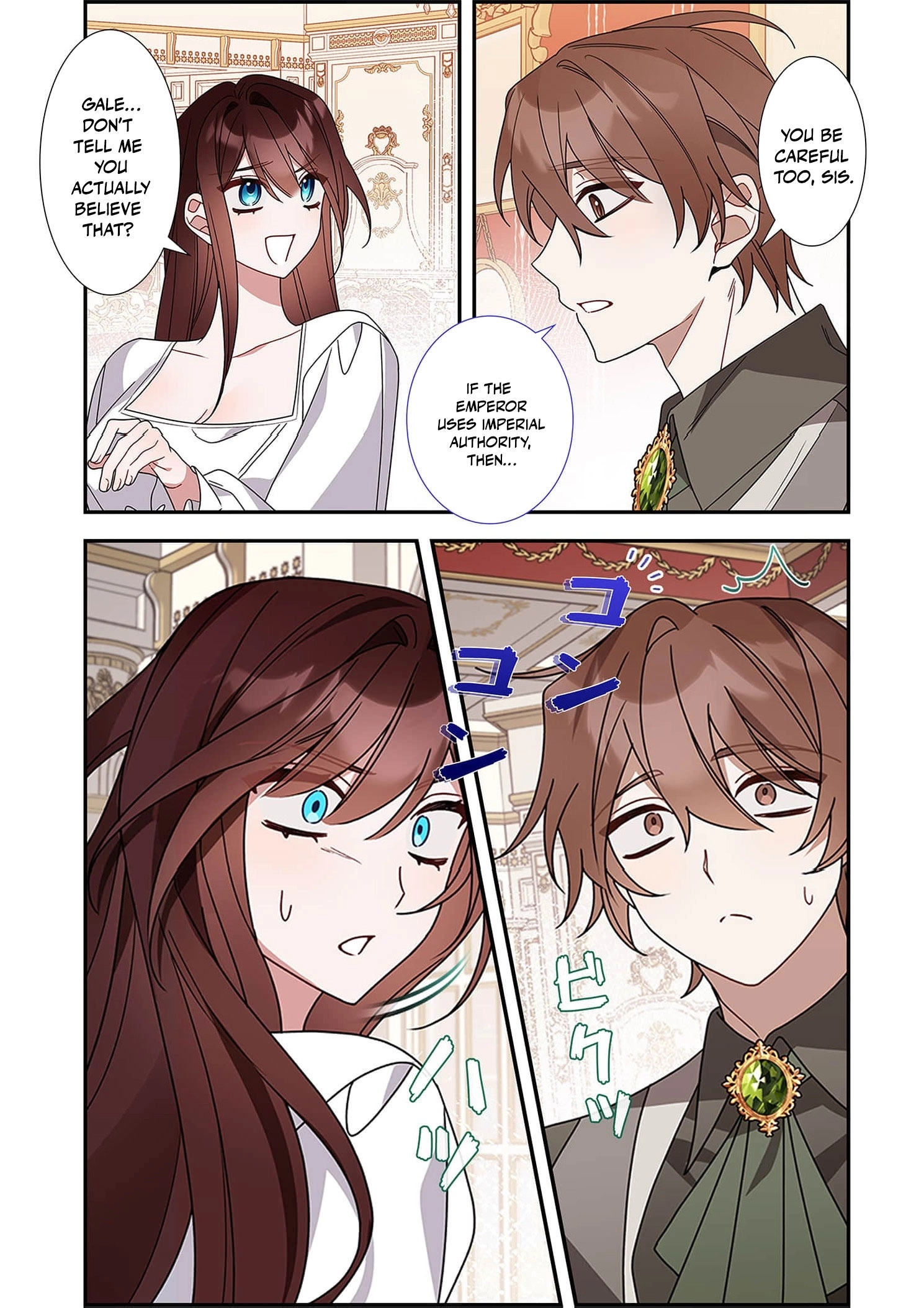 The Pure-White Empress Doesn't Need the Merciless Emperor's Affection! Chapter 3 - page 32