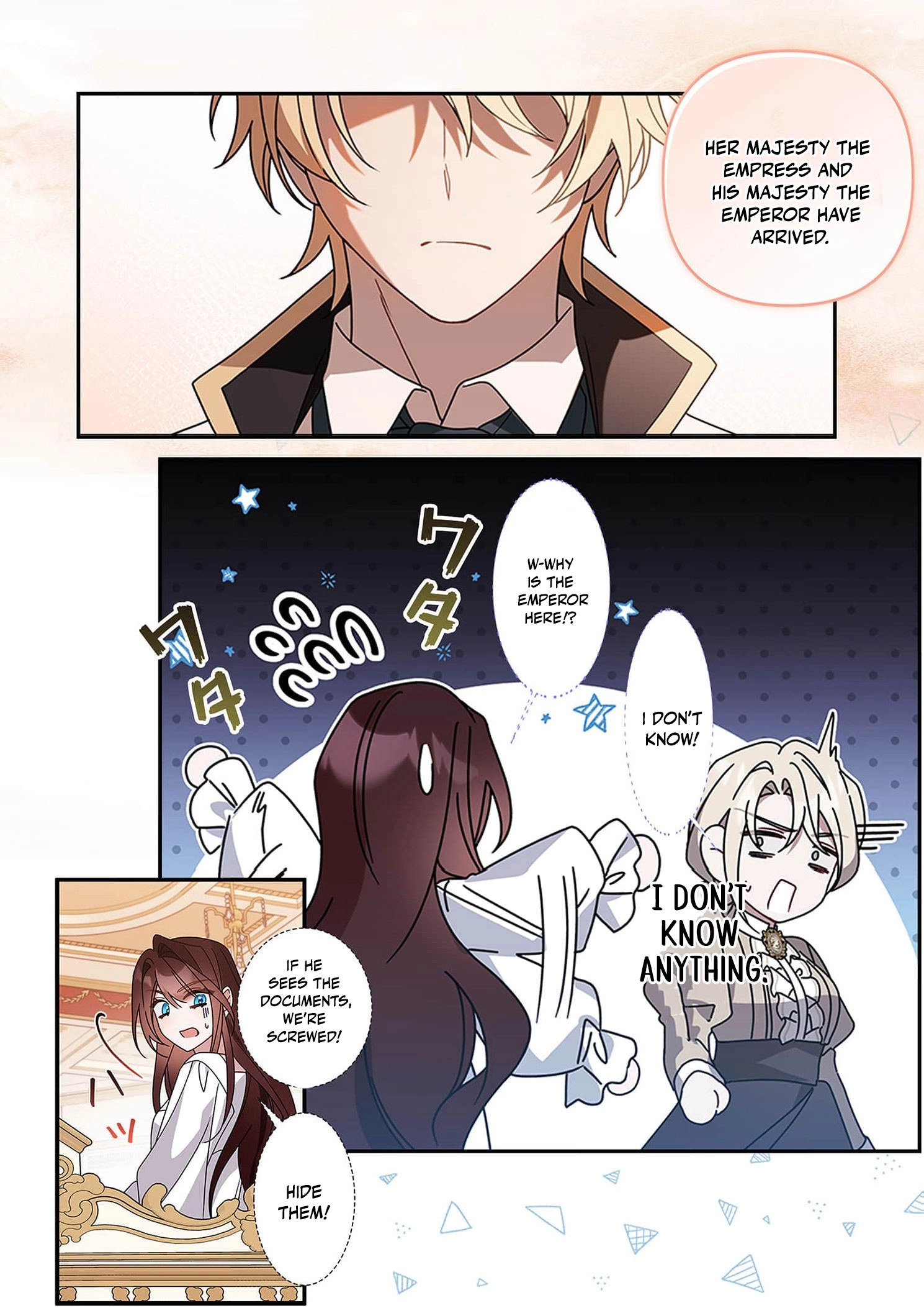 The Pure-White Empress Doesn't Need the Merciless Emperor's Affection! Chapter 3 - page 33
