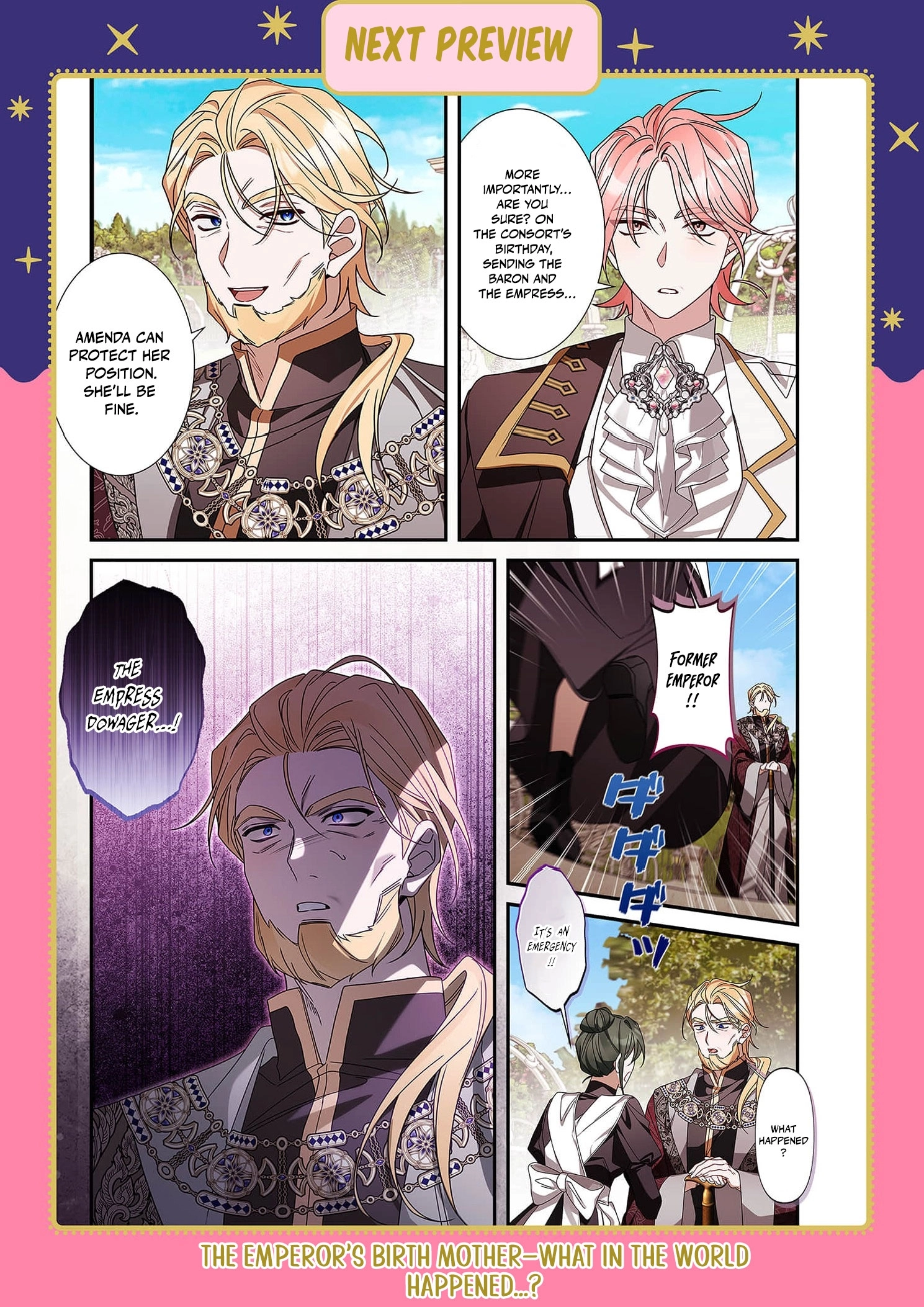 The Pure-White Empress Doesn't Need the Merciless Emperor's Affection! Chapter 3 - page 35