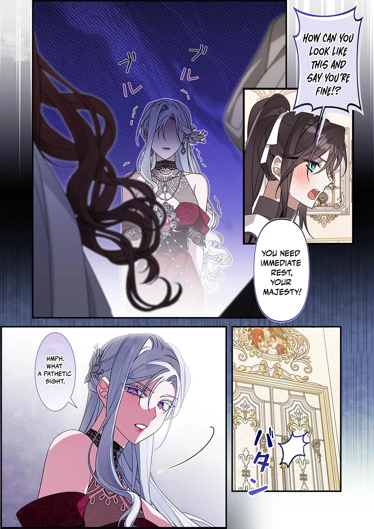 The Pure-White Empress Doesn't Need the Merciless Emperor's Affection! Chapter 3 - page 6