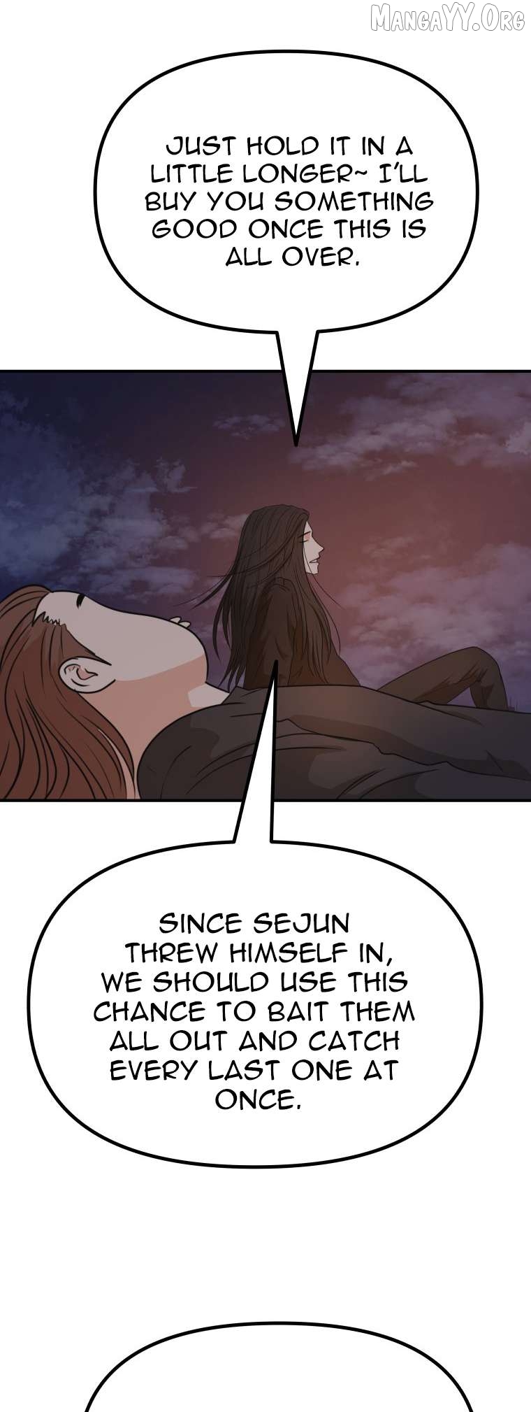 Guard pass Chapter 153 - page 13
