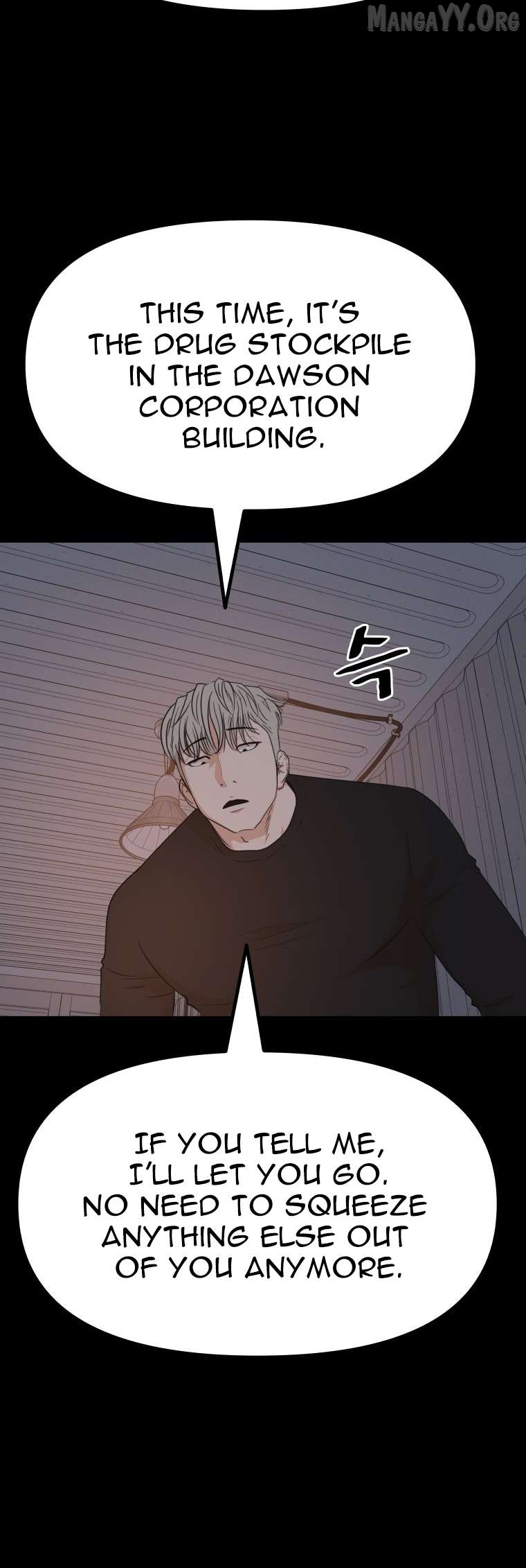 Guard pass Chapter 153 - page 21