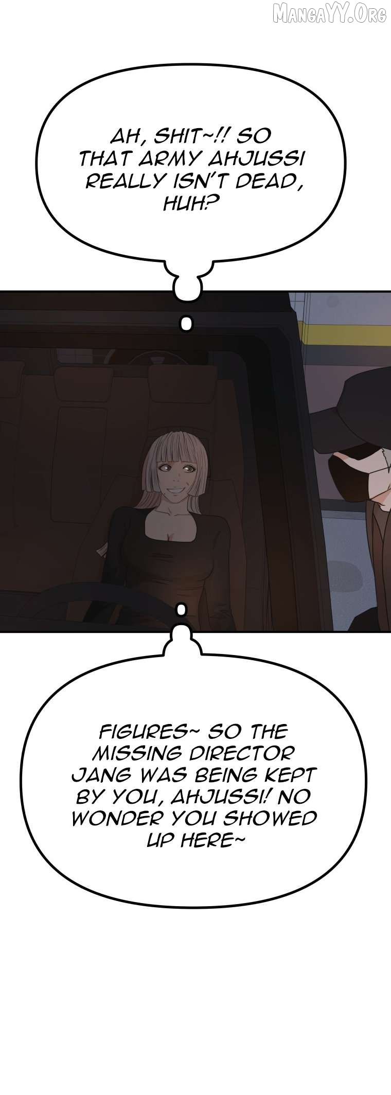 Guard pass Chapter 153 - page 28