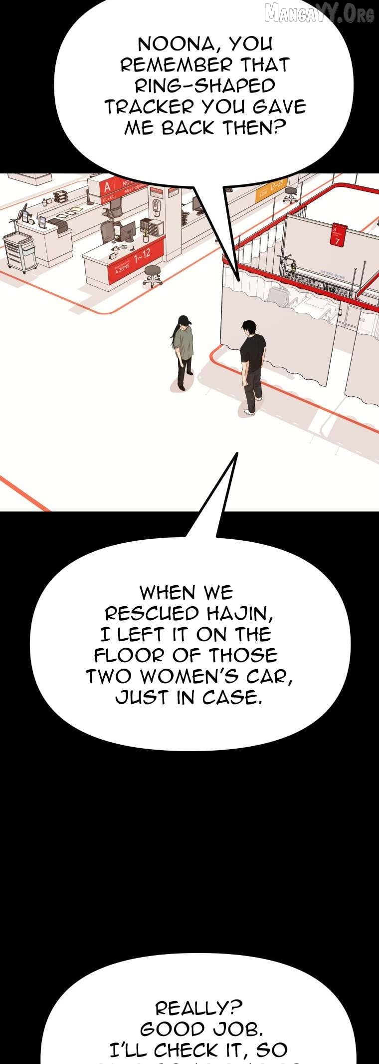 Guard pass Chapter 153 - page 3