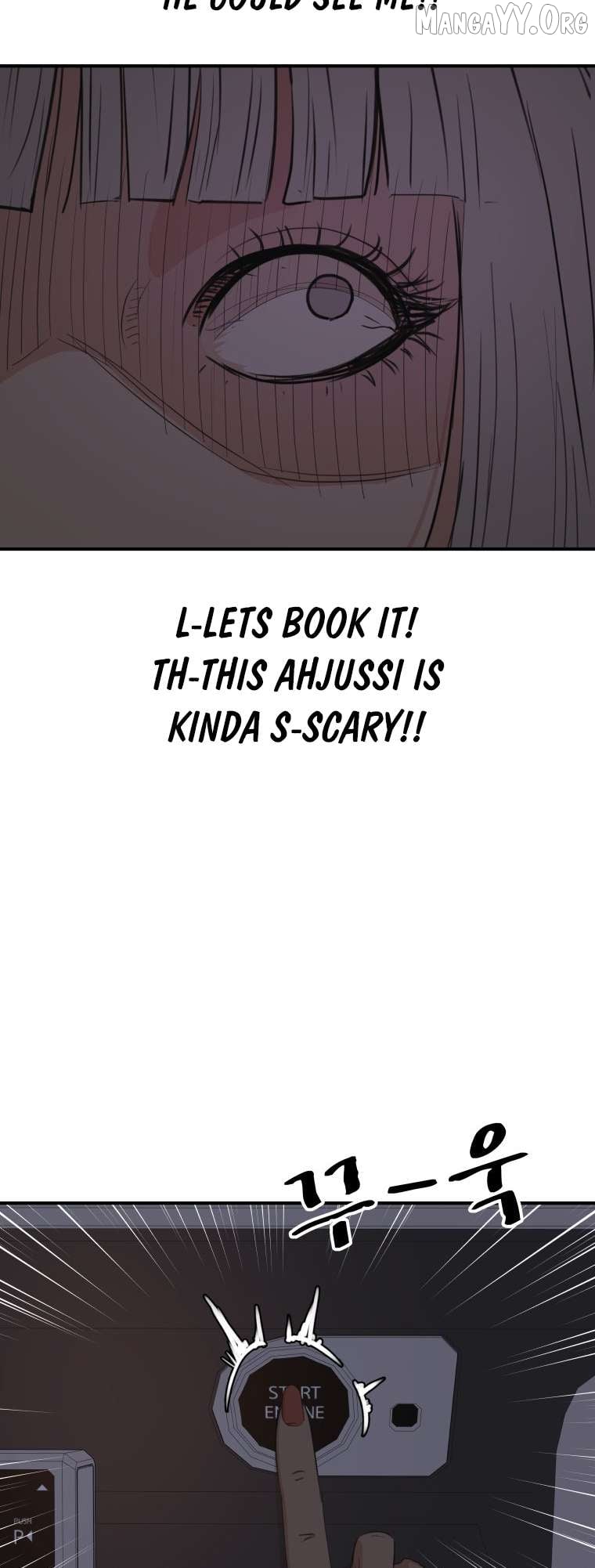 Guard pass Chapter 153 - page 32