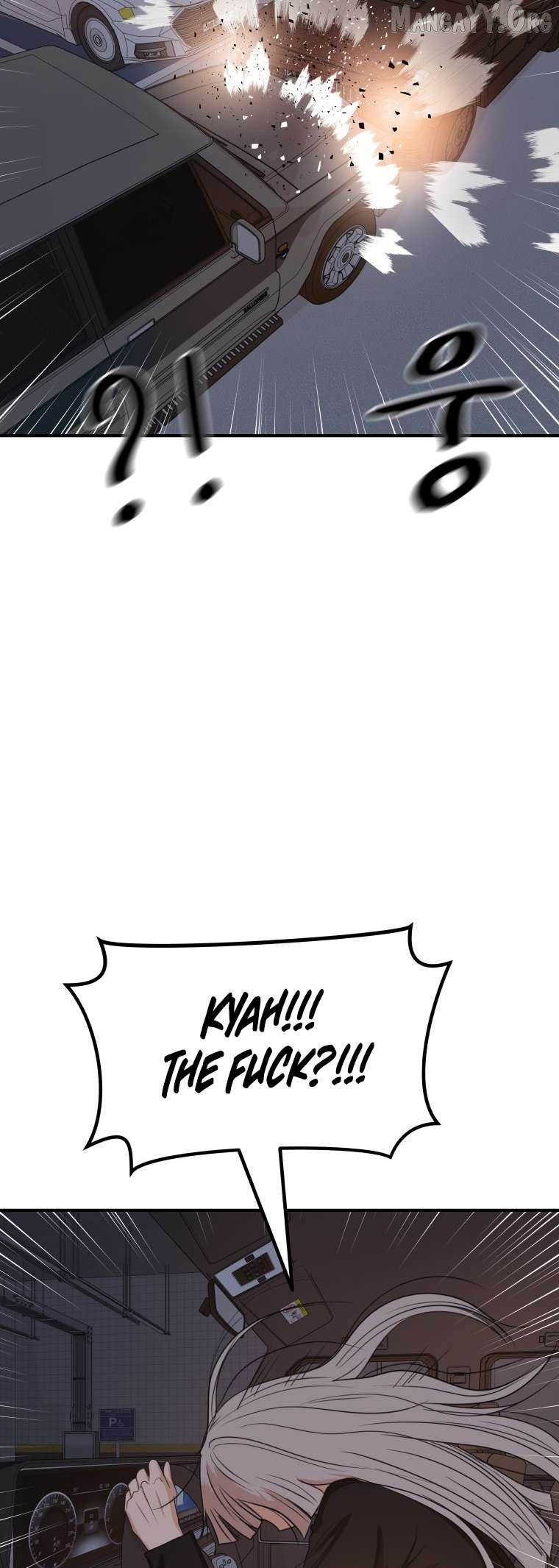 Guard pass Chapter 153 - page 39