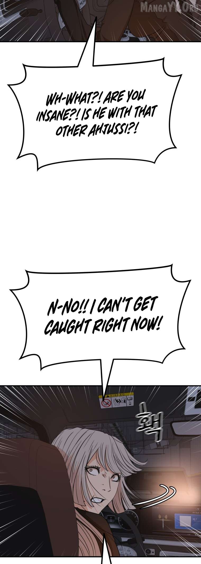 Guard pass Chapter 153 - page 40