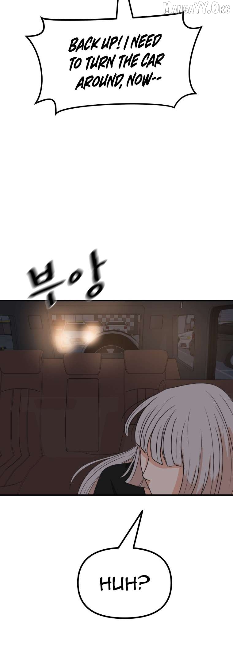Guard pass Chapter 153 - page 41