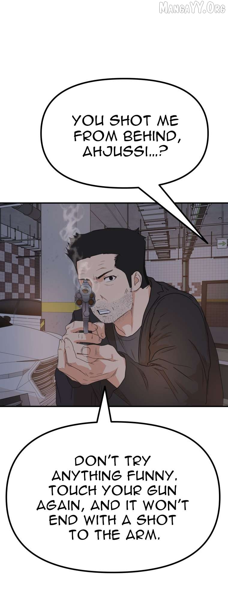 Guard pass Chapter 153 - page 53