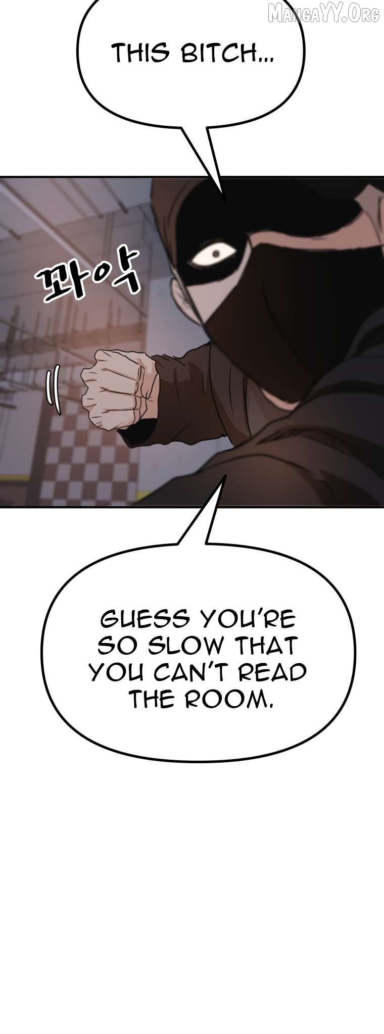 Guard pass Chapter 153 - page 56