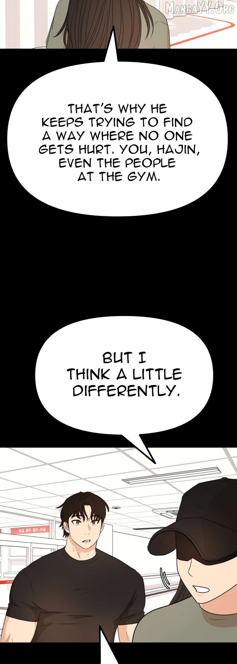 Guard pass Chapter 153 - page 6