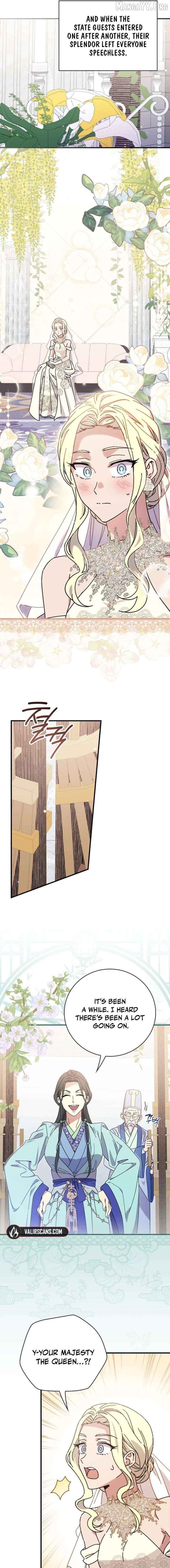 Aria of the Withered Branch Chapter 137 - page 7