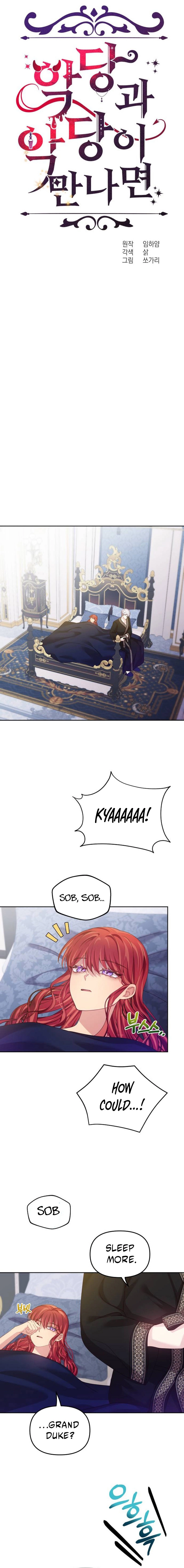 When Villainess And Villain Meet Chapter 90 - page 2