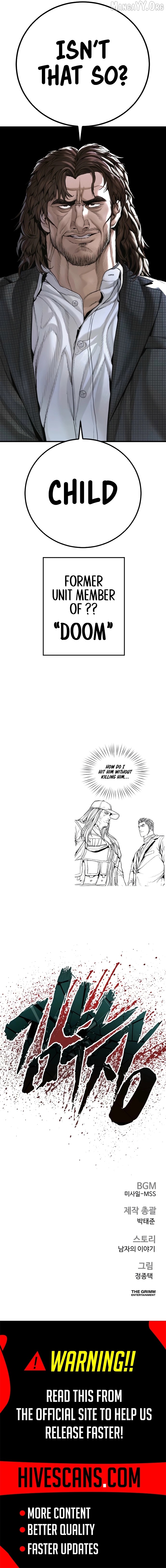 Manager Kim Chapter 223 - page 19