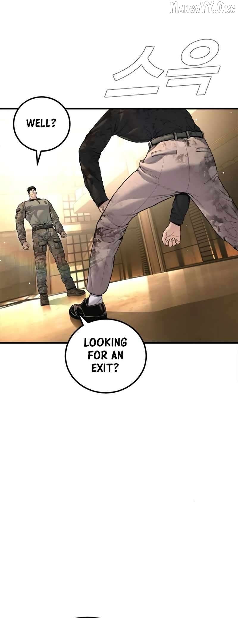 Manager Kim Chapter 225 - page 105