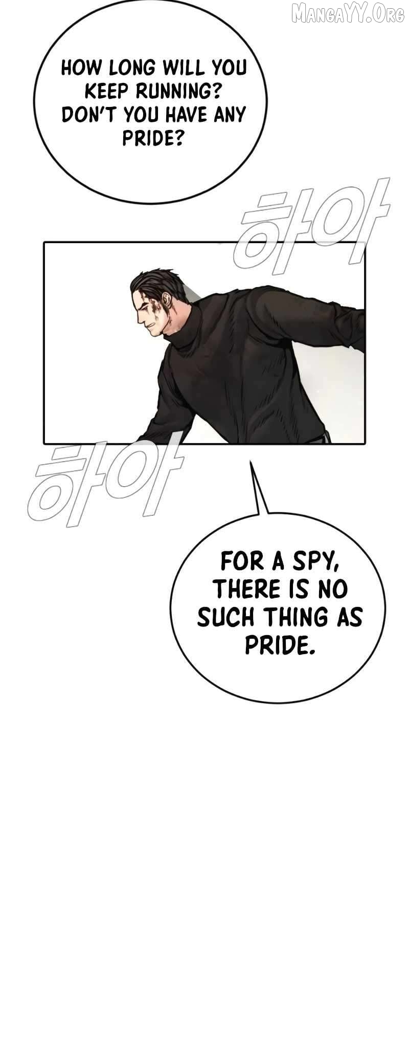 Manager Kim Chapter 225 - page 106