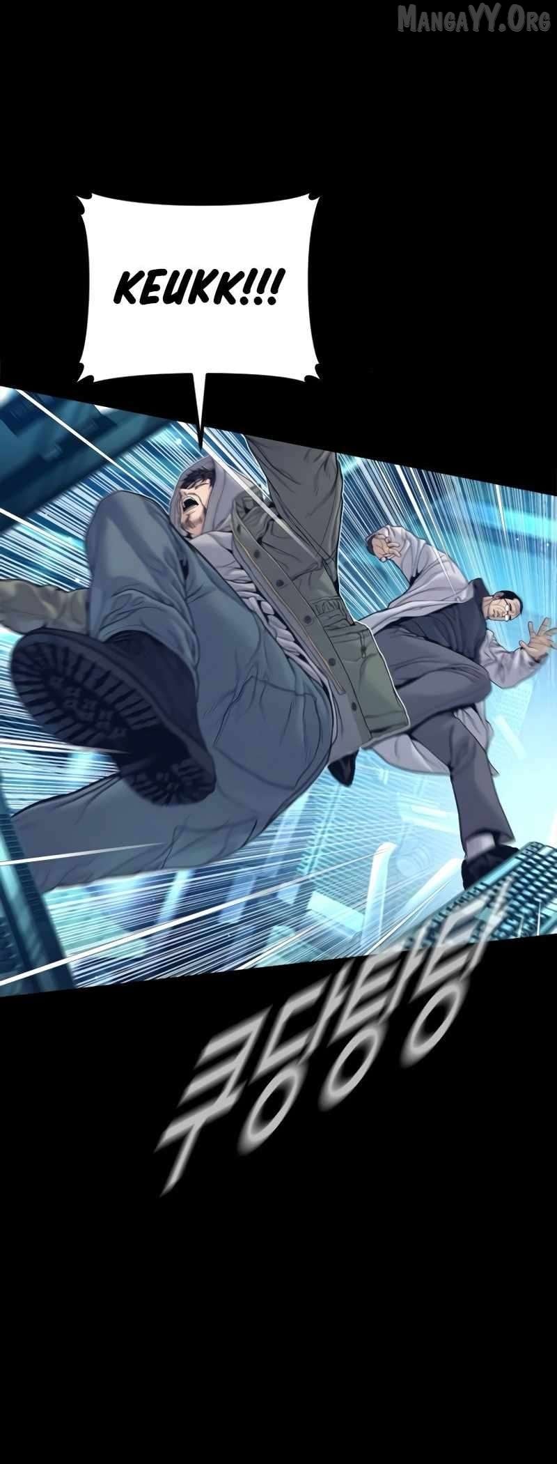 Manager Kim Chapter 225 - page 24