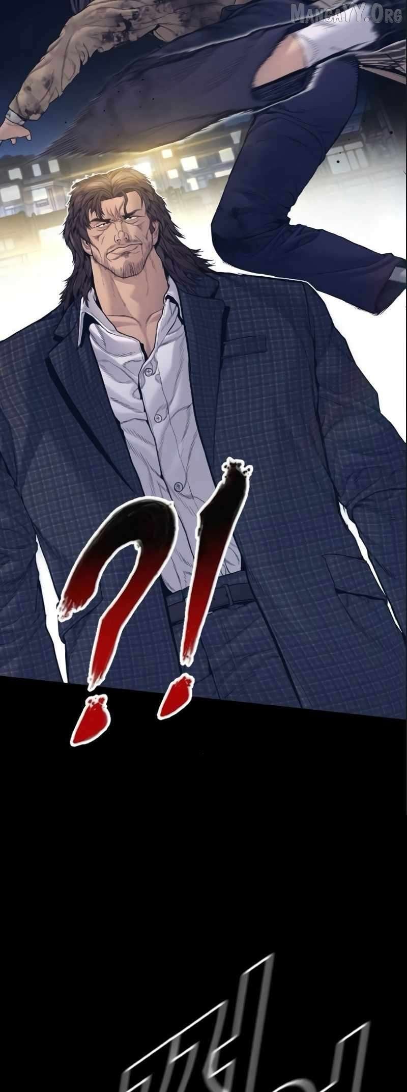 Manager Kim Chapter 225 - page 34