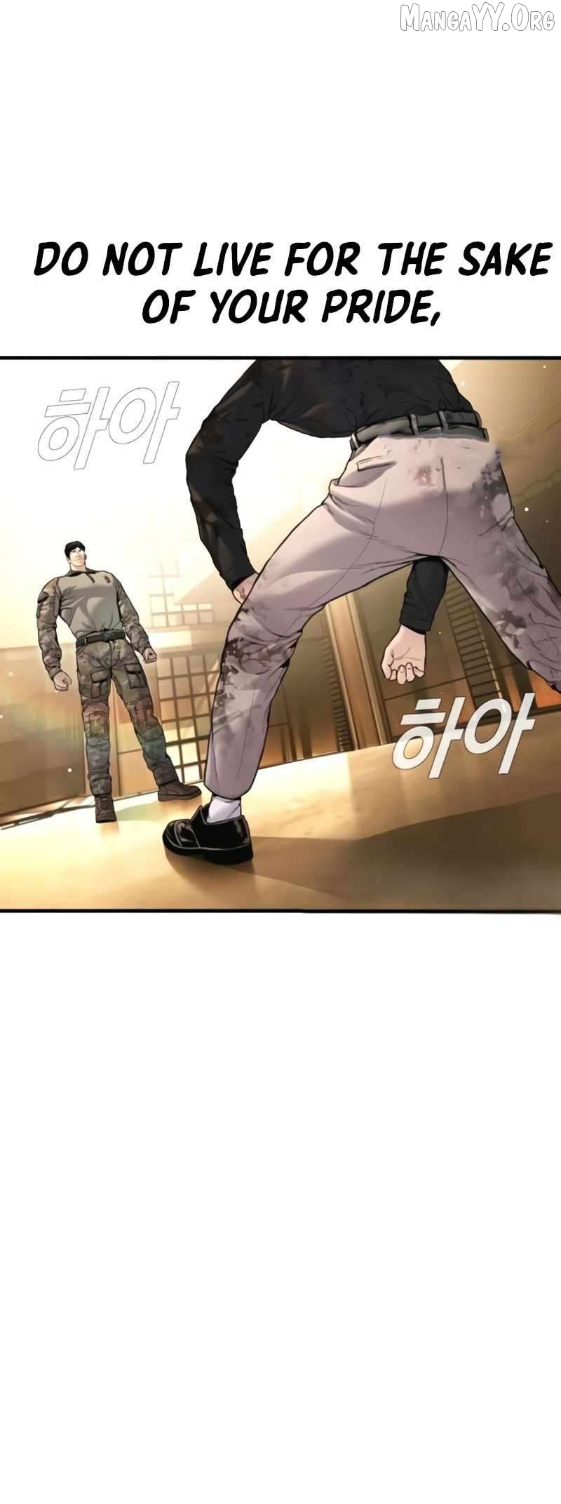 Manager Kim Chapter 226 - page 16