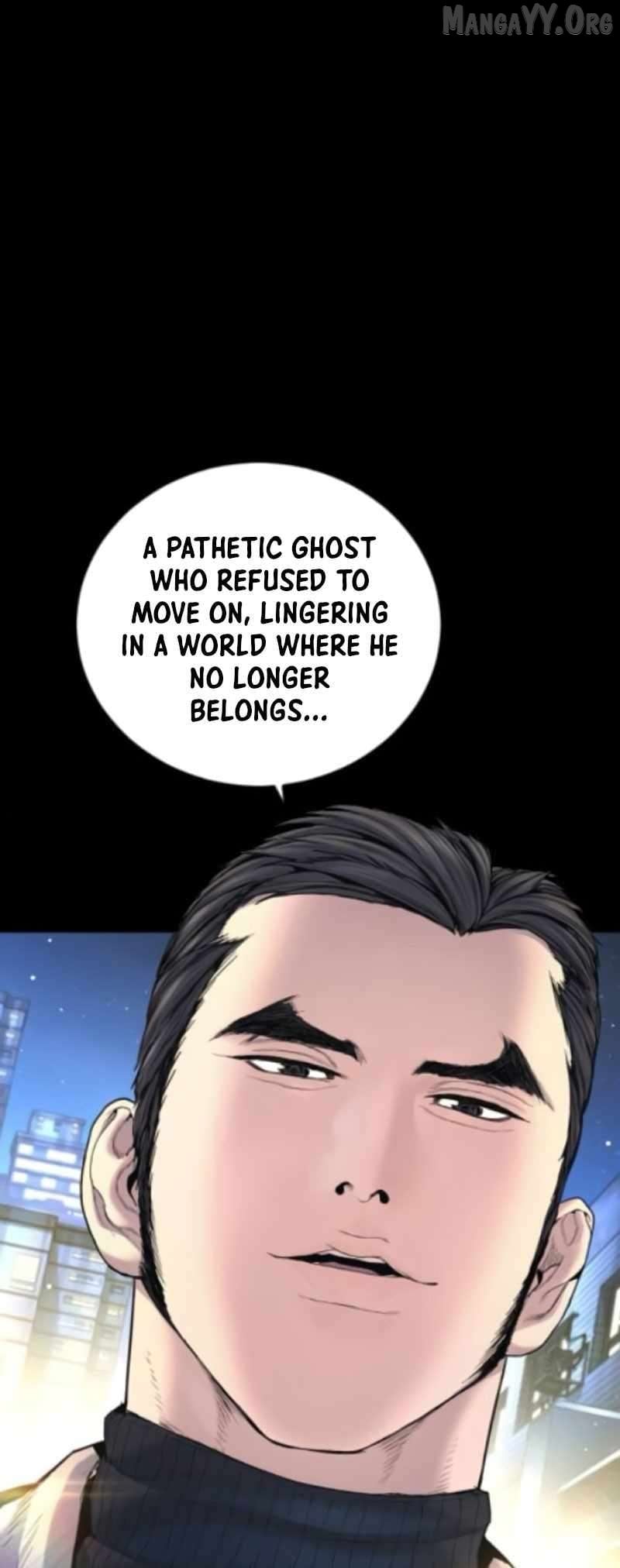Manager Kim Chapter 226 - page 2
