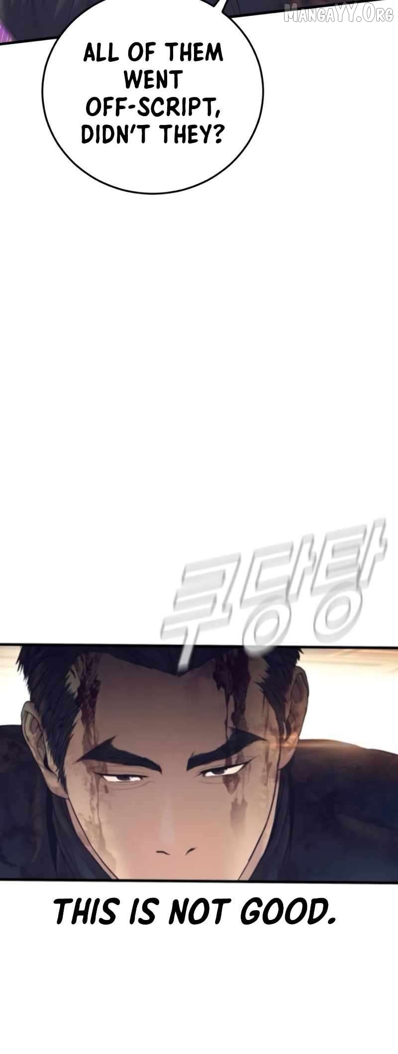 Manager Kim Chapter 226 - page 39