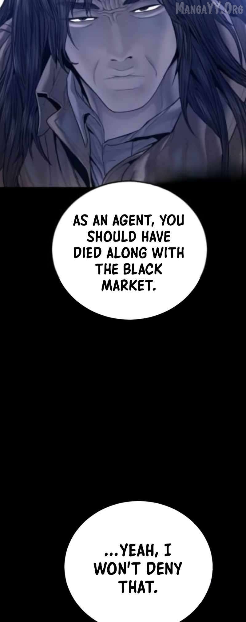 Manager Kim Chapter 226 - page 4