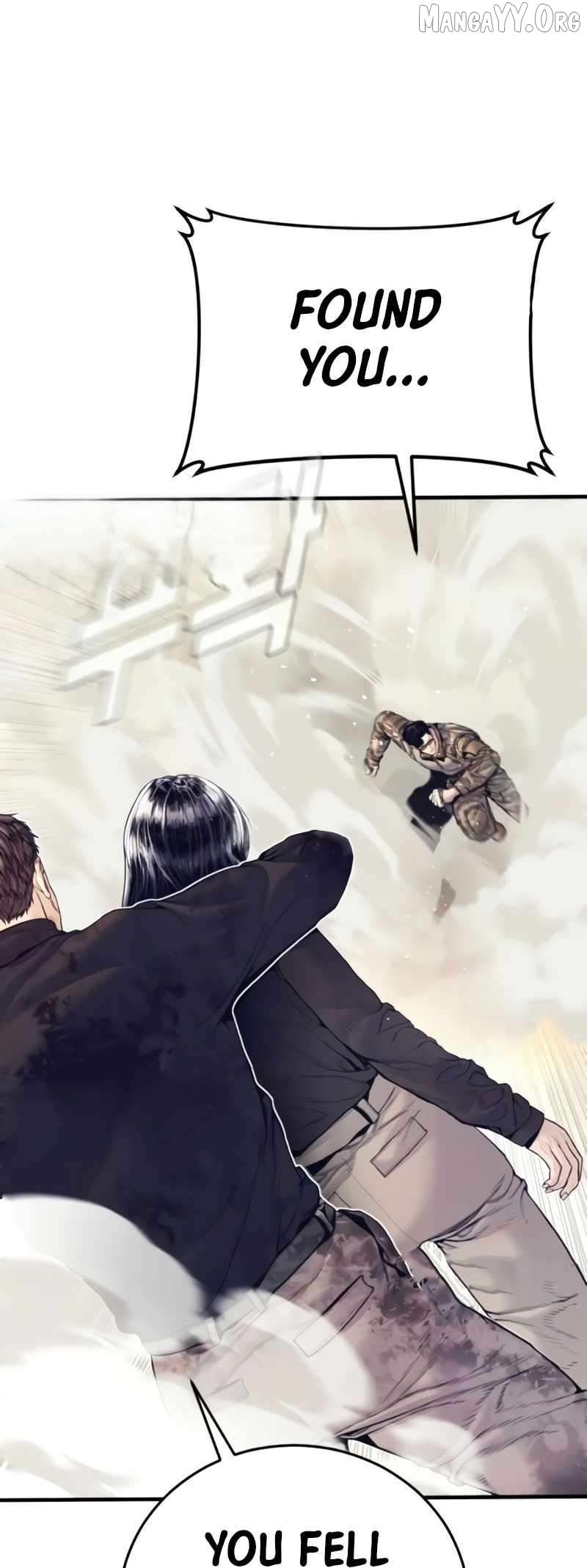 Manager Kim Chapter 226 - page 48