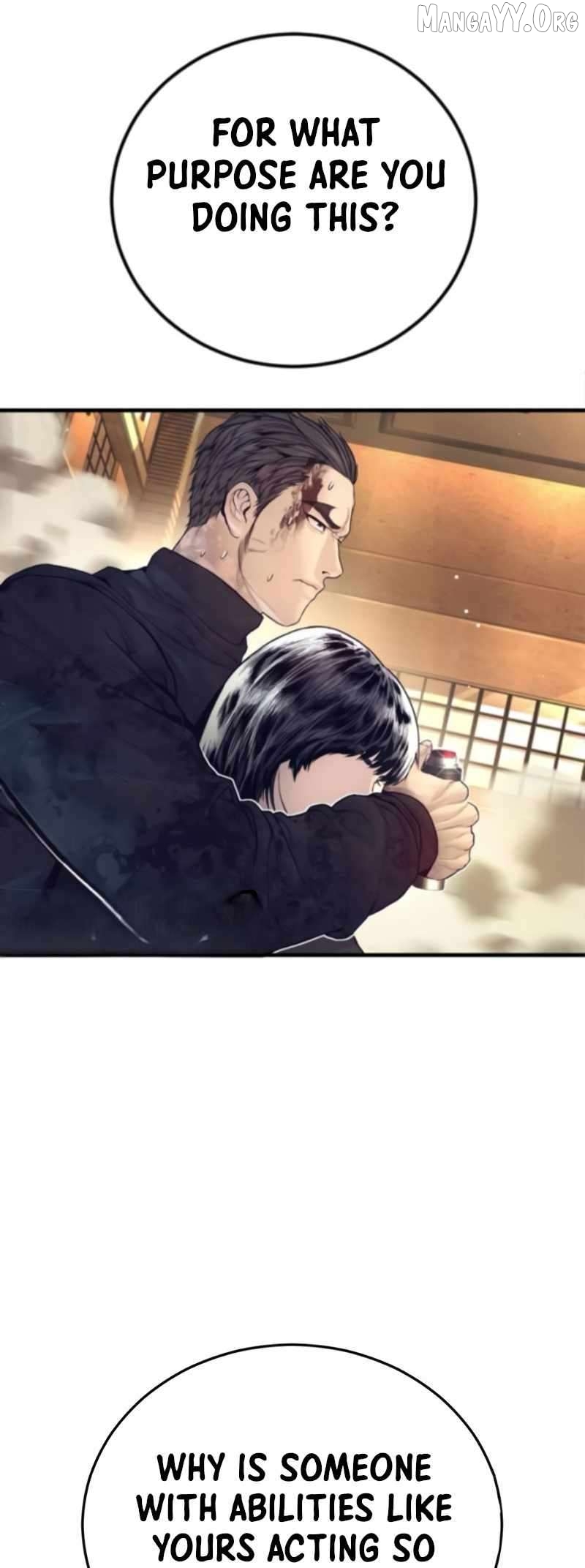 Manager Kim Chapter 226 - page 58