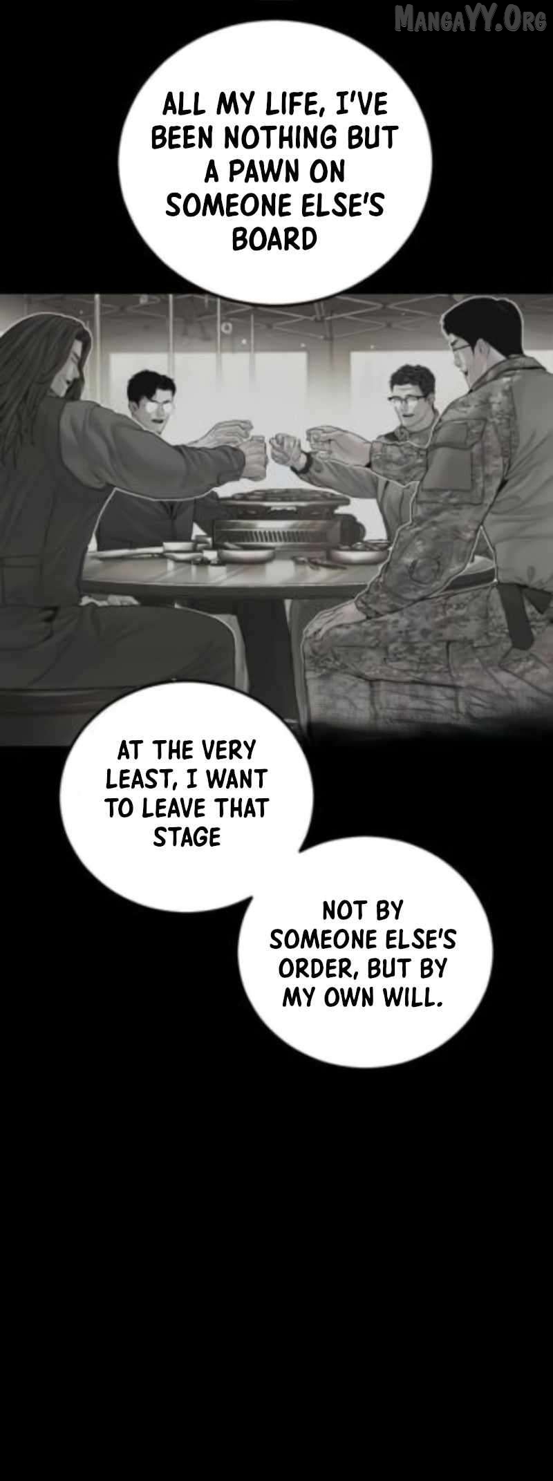 Manager Kim Chapter 226 - page 8