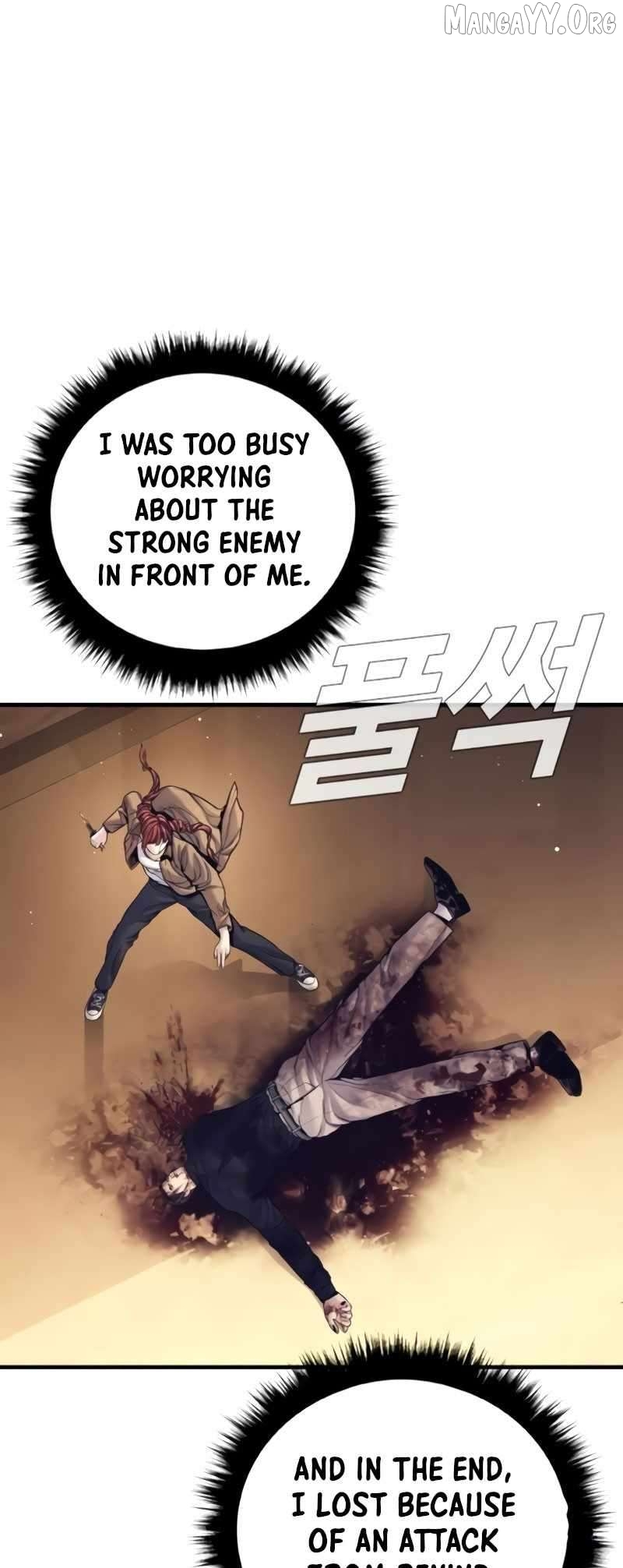 Manager Kim Chapter 226 - page 99
