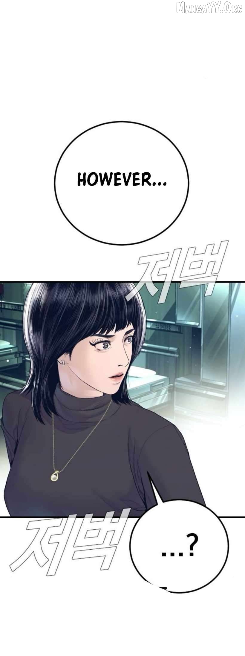 Manager Kim Chapter 227 - page 102