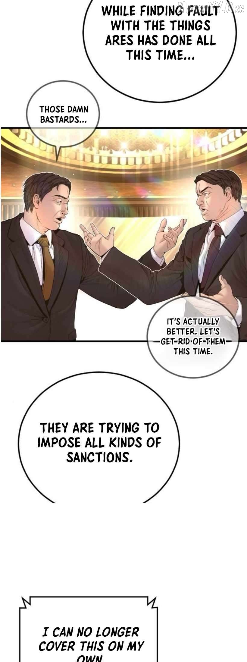 Manager Kim Chapter 227 - page 44