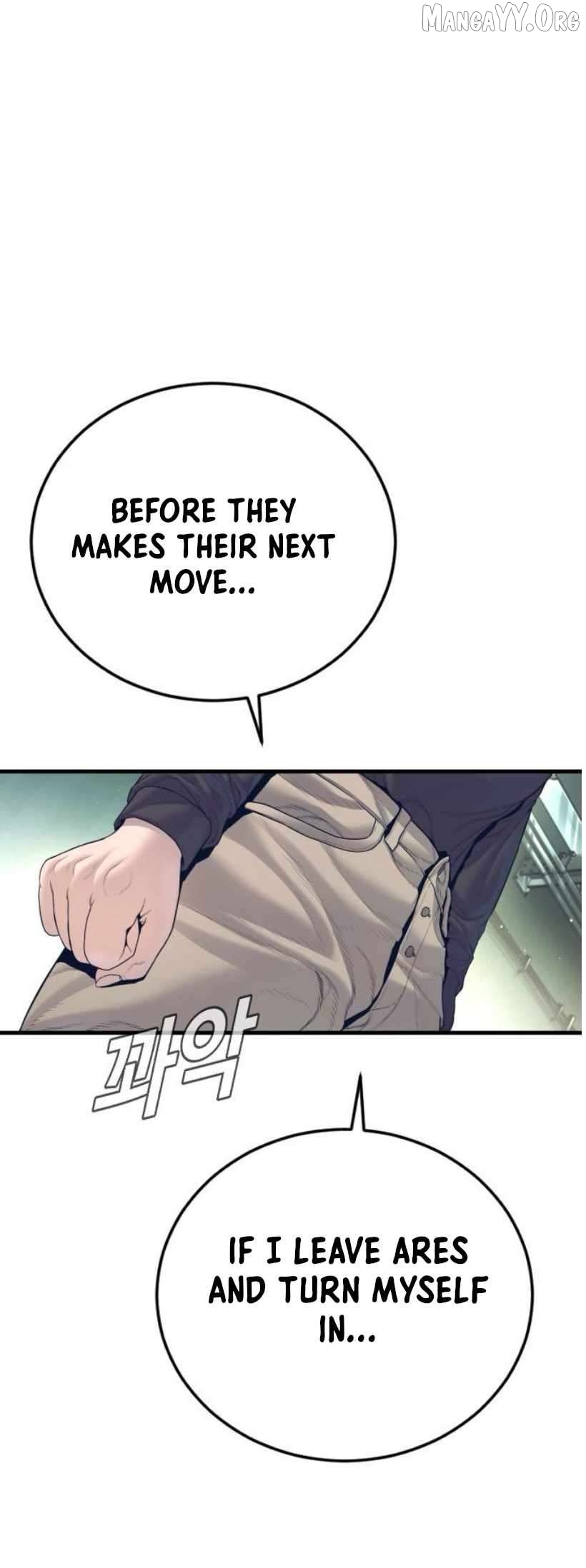 Manager Kim Chapter 227 - page 49