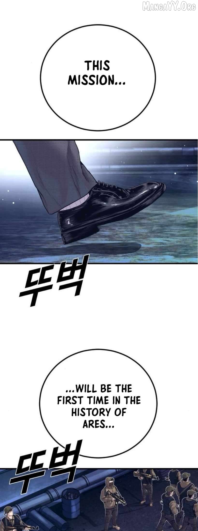 Manager Kim Chapter 227 - page 89