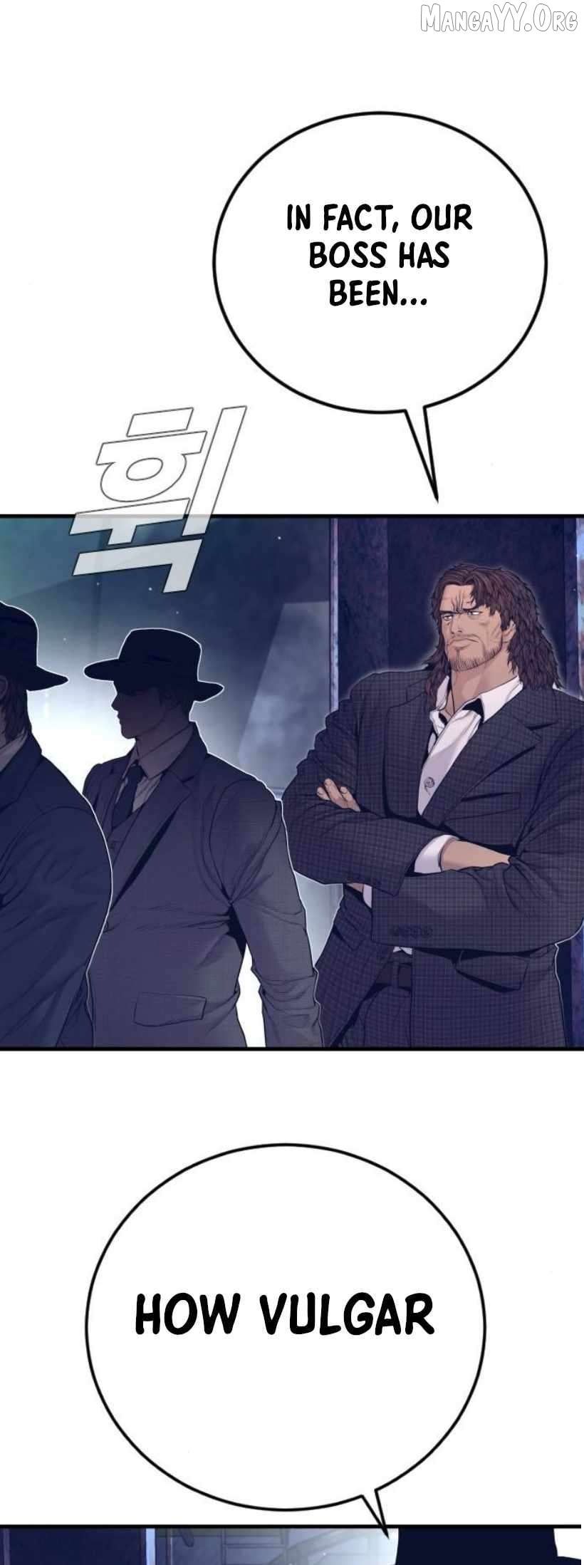 Manager Kim Chapter 227 - page 94