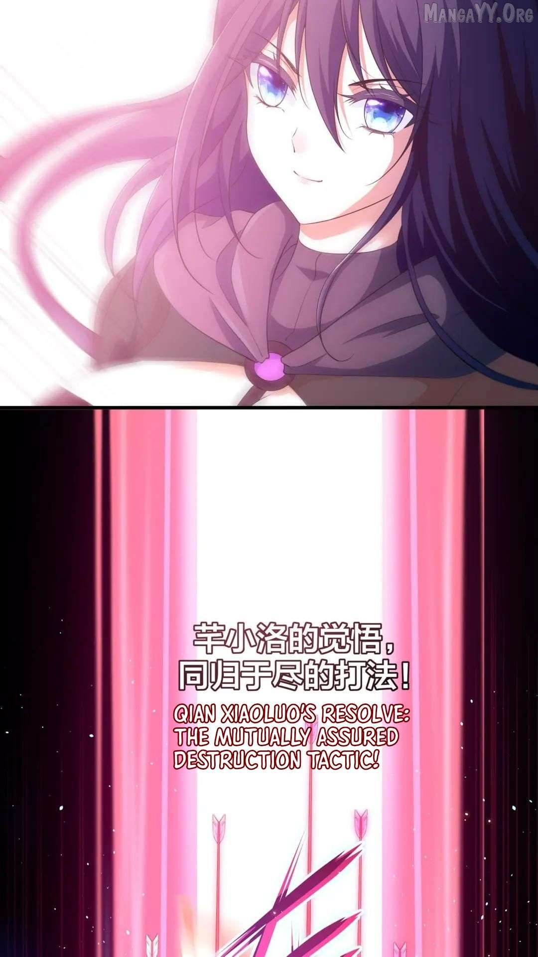 I Opened A Harem in Hell Chapter 59 - page 42
