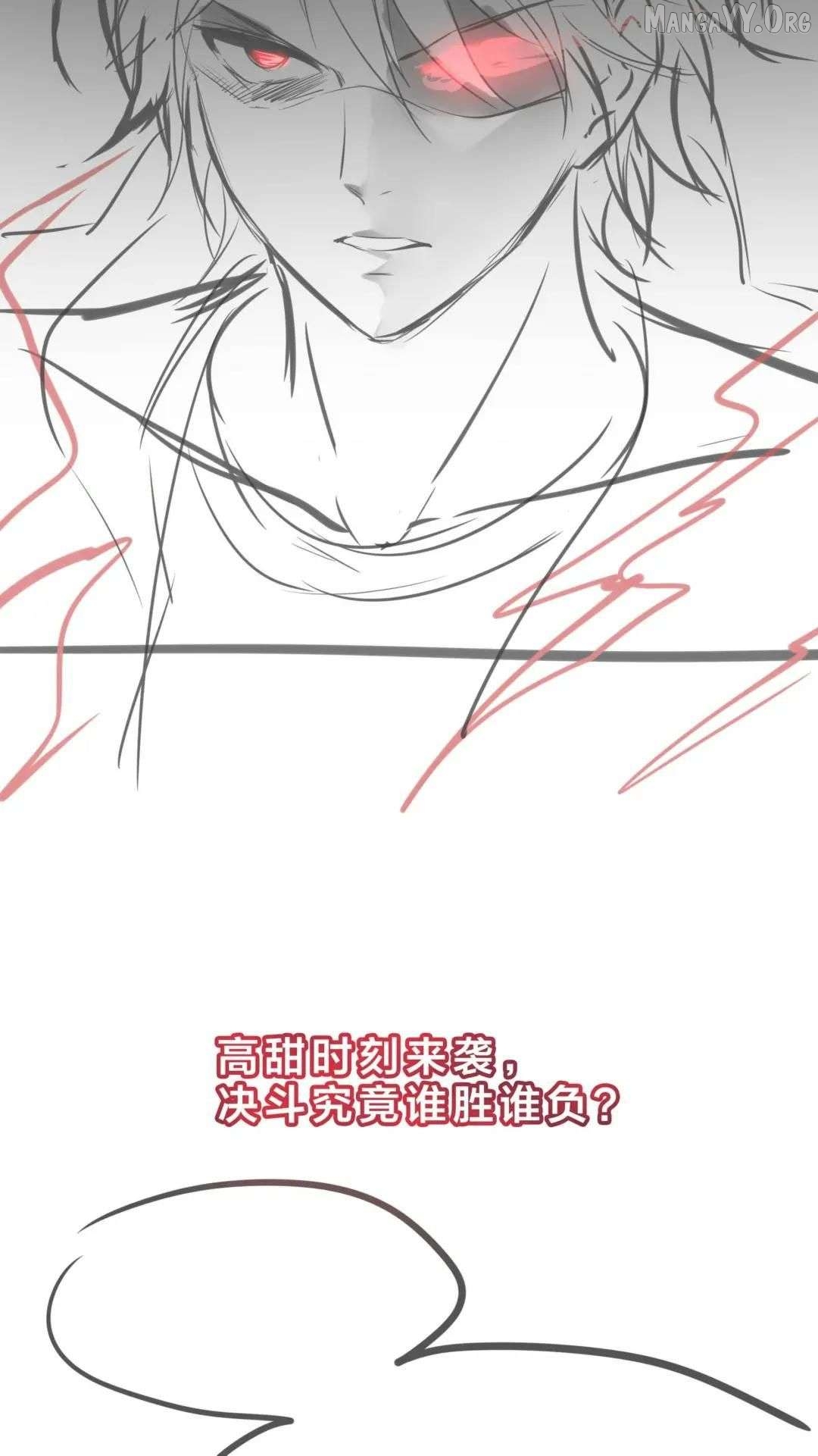 I Opened A Harem in Hell Chapter 59 - page 47