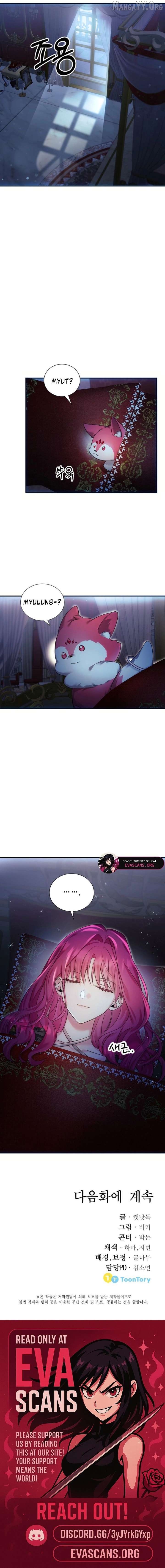 Live as a Villainess Chapter 25 - page 21