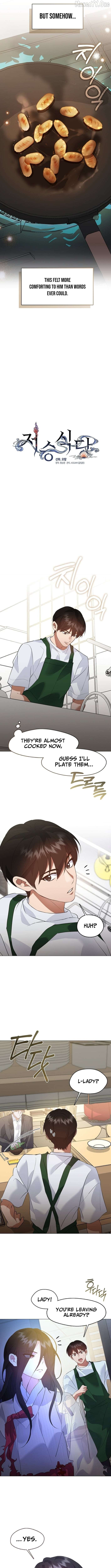 Underworld Restaurant Chapter 98 - page 9