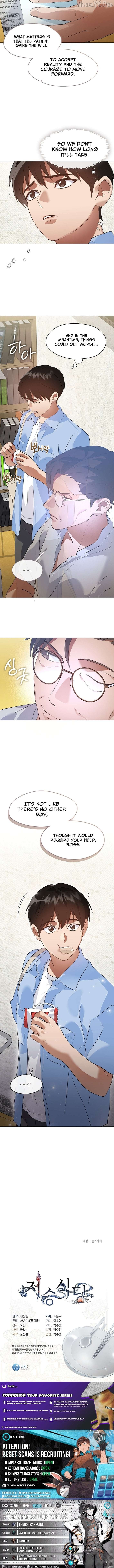 Underworld Restaurant Chapter 100 - page 10